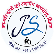 Janki Steno app icon